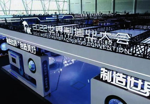 智造世界 创造美好丨从制造到智造,这五年安徽发生了什么