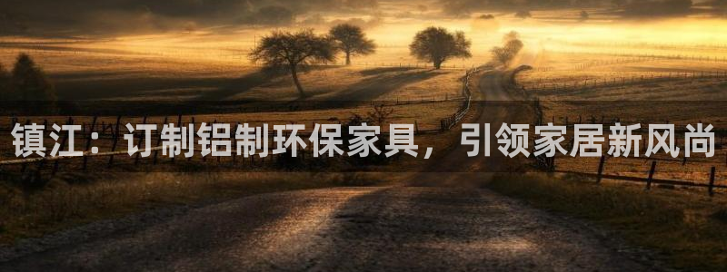 杏耀平台代理怎么赚钱快