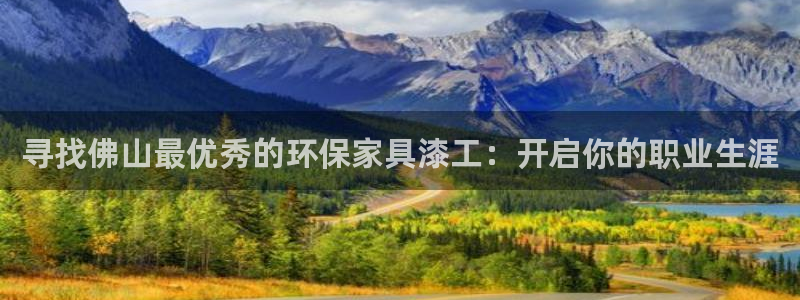杏耀app怎样申请
