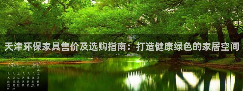 杏耀代理官网