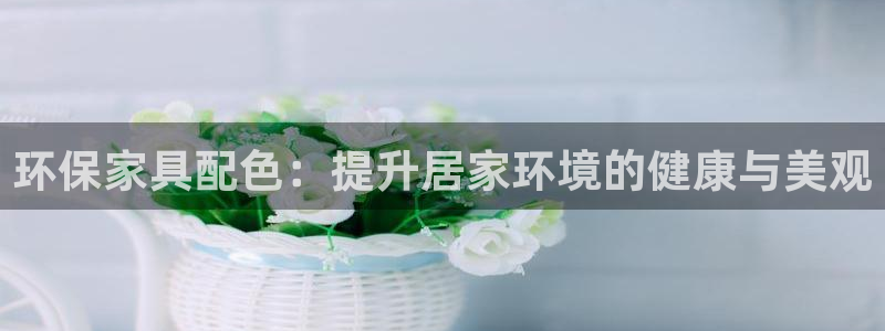 杏耀登陆线路