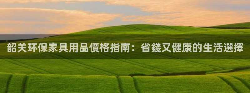 杏耀平台代理怎么赚钱