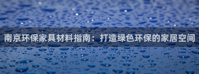 杏耀测速网址电脑版