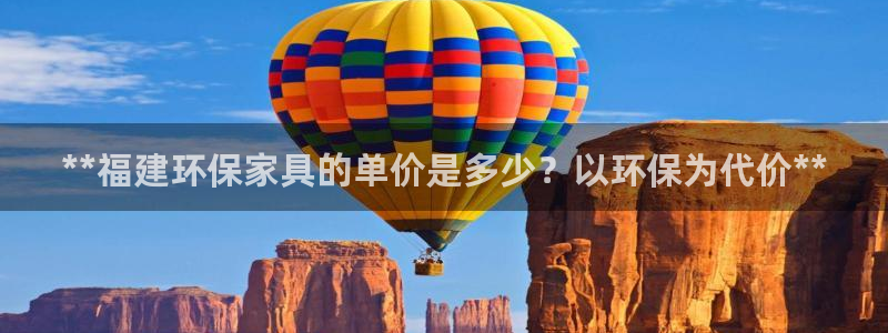 杏耀软件