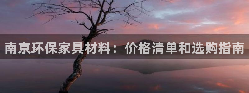 杏耀代理主管qq