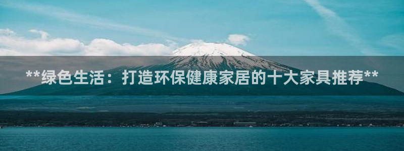 杏耀官方网