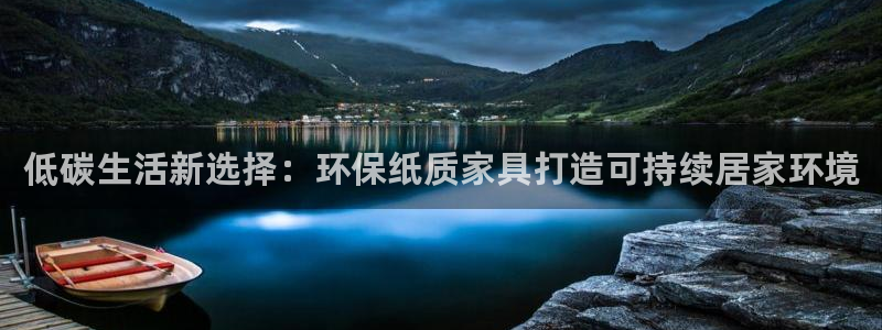 杏耀平台待遇