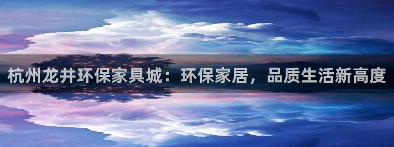 杏耀官网app