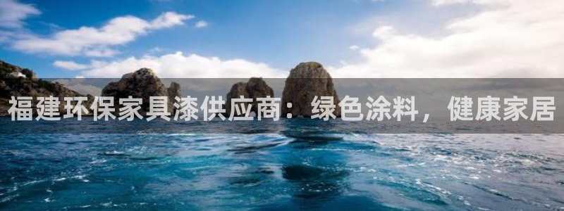 杏耀官方测速