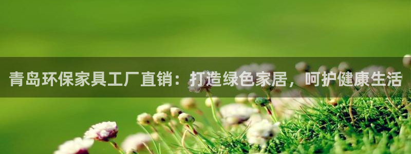 杏耀平台代理怎么赚钱的
