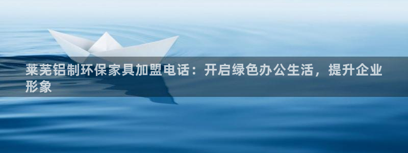 杏耀平台注册地址