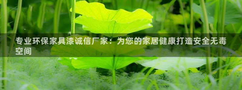杏耀平台服务中心怎么样