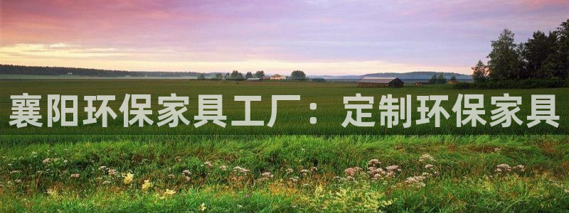 杏耀平台娱乐登陆