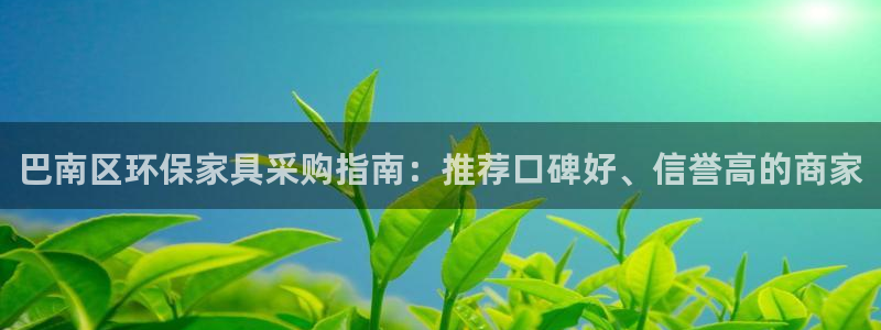 杏耀软件