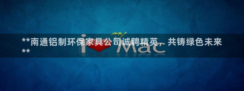杏耀注册线路