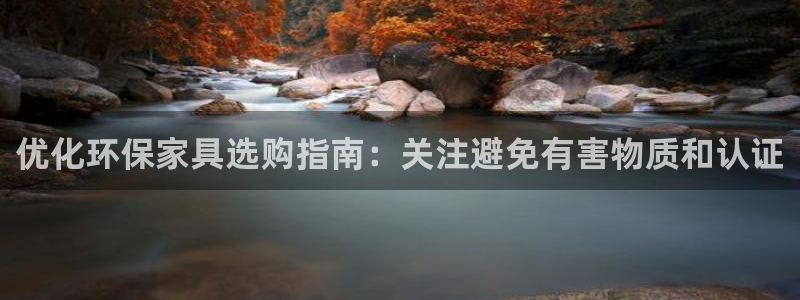 杏耀app怎样申请