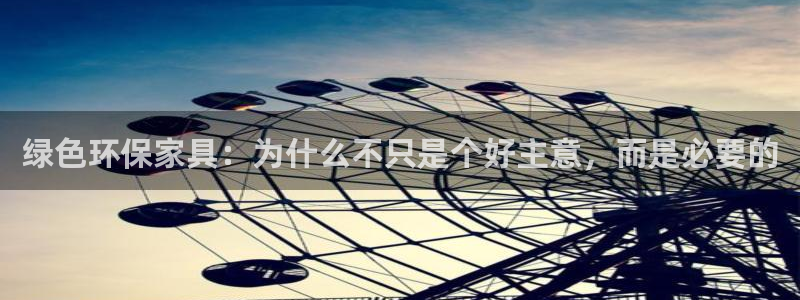 杏耀代理主管qq