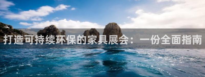 杏耀平台靠谱吗