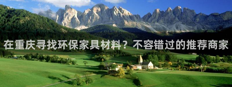 杏耀平台注册入口