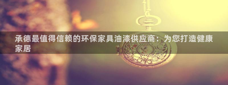 杏耀平台得专用通道