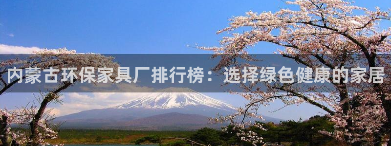 杏耀登陆测速