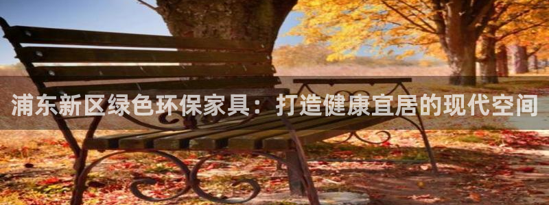 杏耀注册app