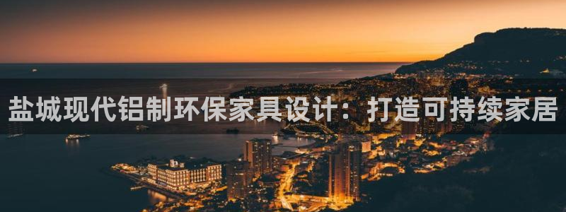 杏耀平台服务中心电话号码