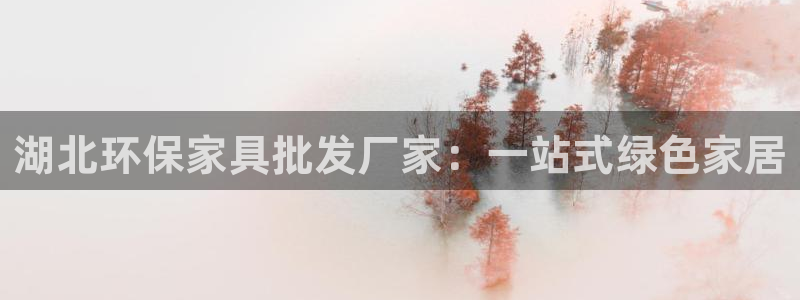 杏耀平台注册问一问