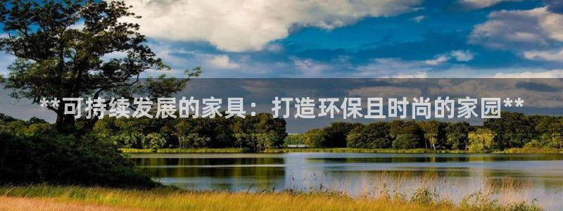杏耀手机网页登录入口