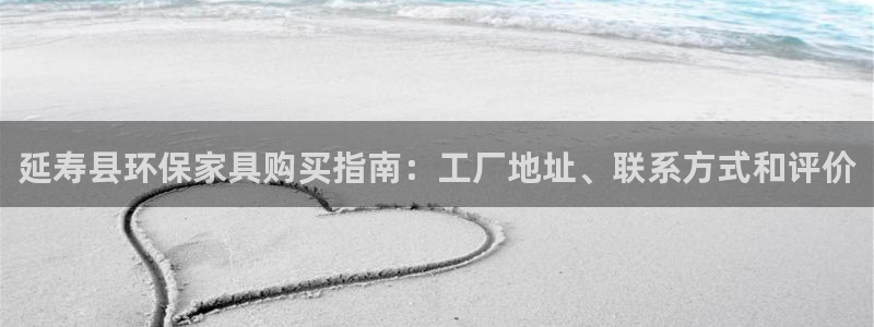杏耀代理注册