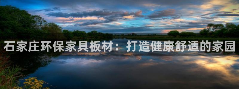 杏耀测速登录地址