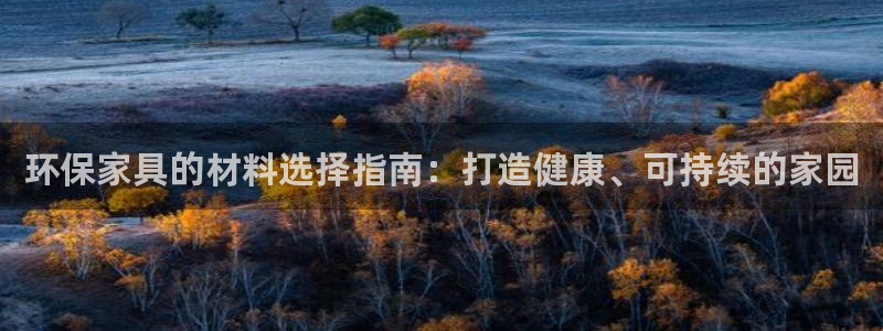 杏耀平台测