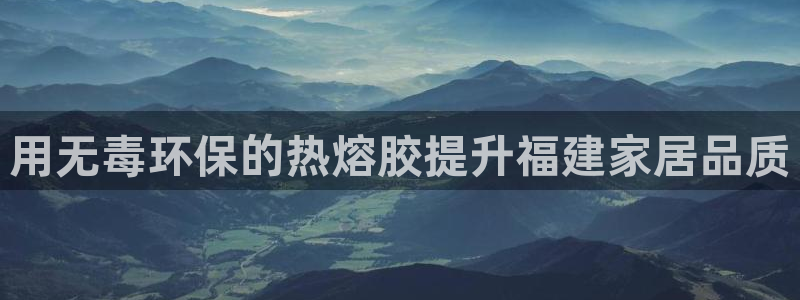 杏耀客户端登录
