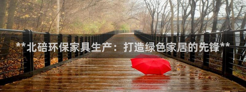 杏耀手机登录线路测速