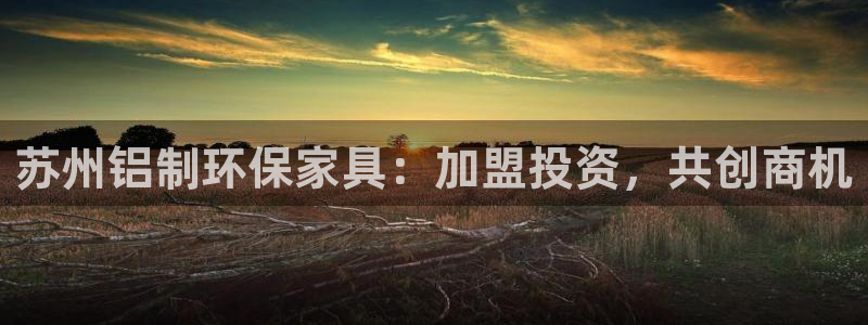 杏耀平台怎么样