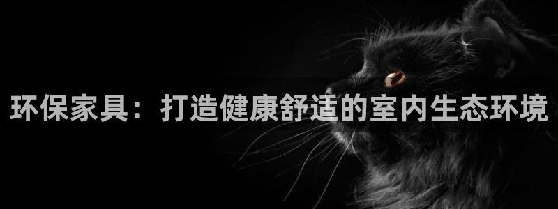 杏耀平台登录检测