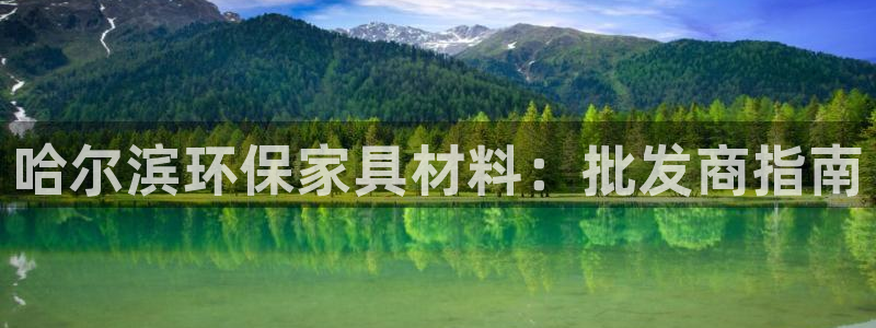 杏耀平台客户端
