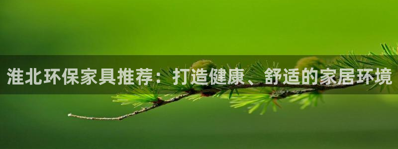 杏耀代理登录中心怎么进