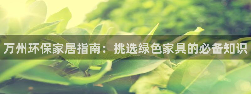杏耀平台娱乐