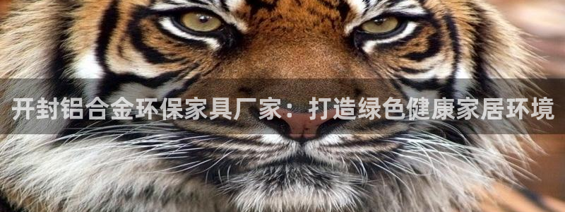 杏耀代理登录中心怎么进