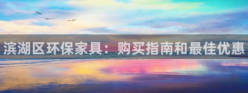 杏耀平台线路测速登录