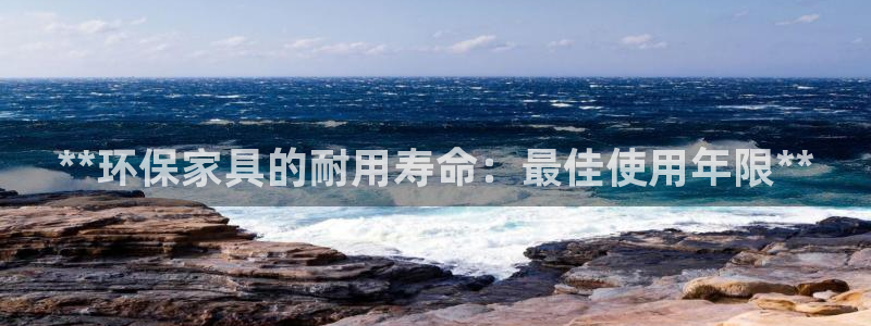 杏耀平台分红