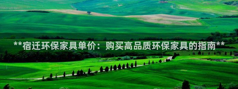 杏耀管网登录