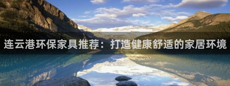 杏耀平台怎么注册