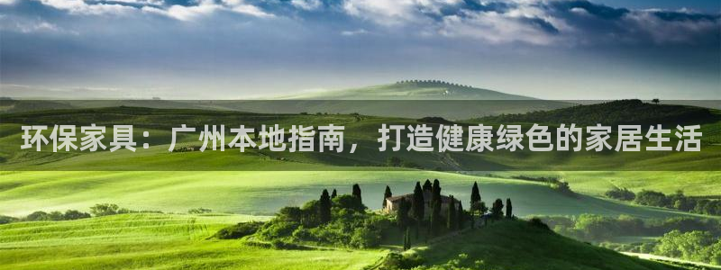 杏耀平台注册问一问