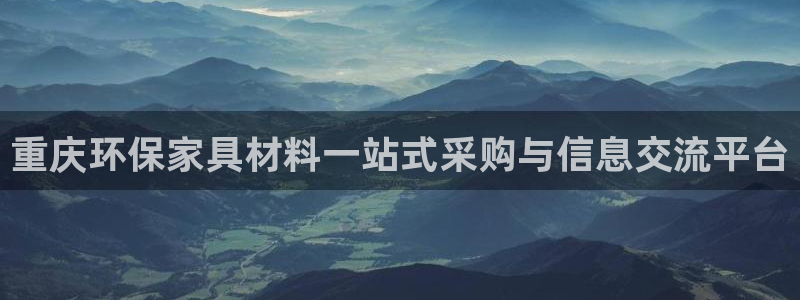 杏耀平台官方登录