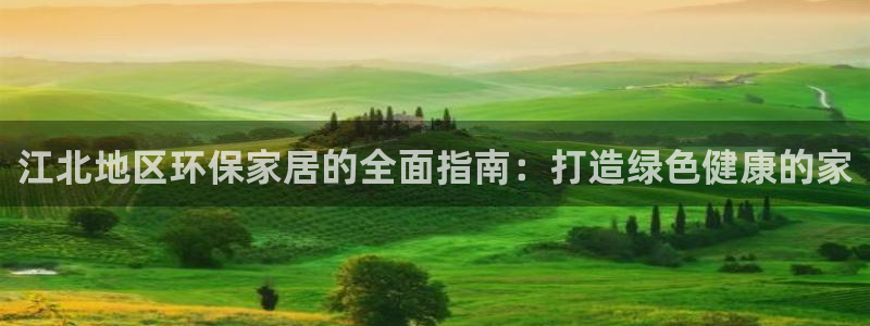 杏耀平台登录检测