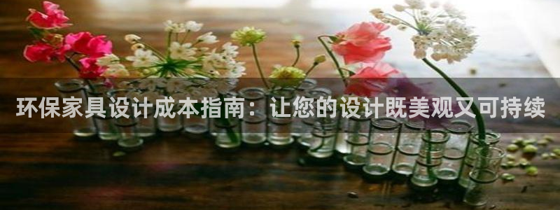 杏耀官网登陆