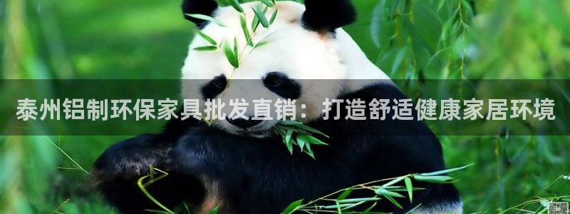 杏耀平台代理登录网址是多少