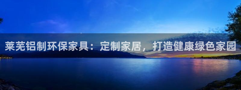 杏耀平台待遇